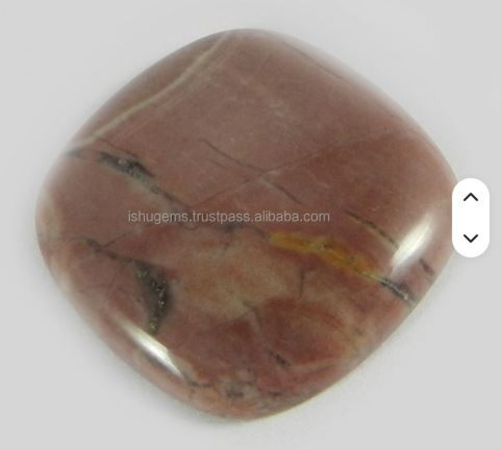 Image of 23mm Natural Wagul jasper 4.35 gms Cushion Square Beautiful Cabochon loose gemstone IG0215