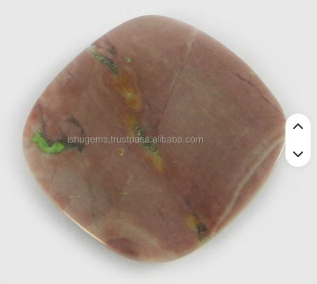 23mm Natural Wagul jasper 435 gms Cushion Square Beautiful Cabochon loose gemstone IG0215
