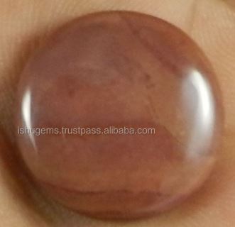 20mm Natural Wagul jasper 265 gms Round Beautiful Cabochon loose gemstone IG0216