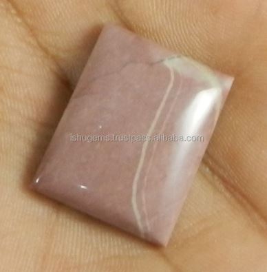 20x25mm Natural Wagul jasper 580 gms Rectangle Beautiful Cabochon loose gemstone IG0217