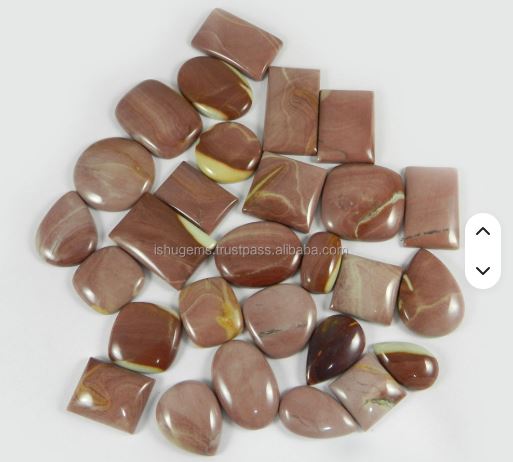 28 Pcs Natural Wagul jasper 100 gms Free form Mix Shape Beautiful Cabochon loose gemstone IG0220