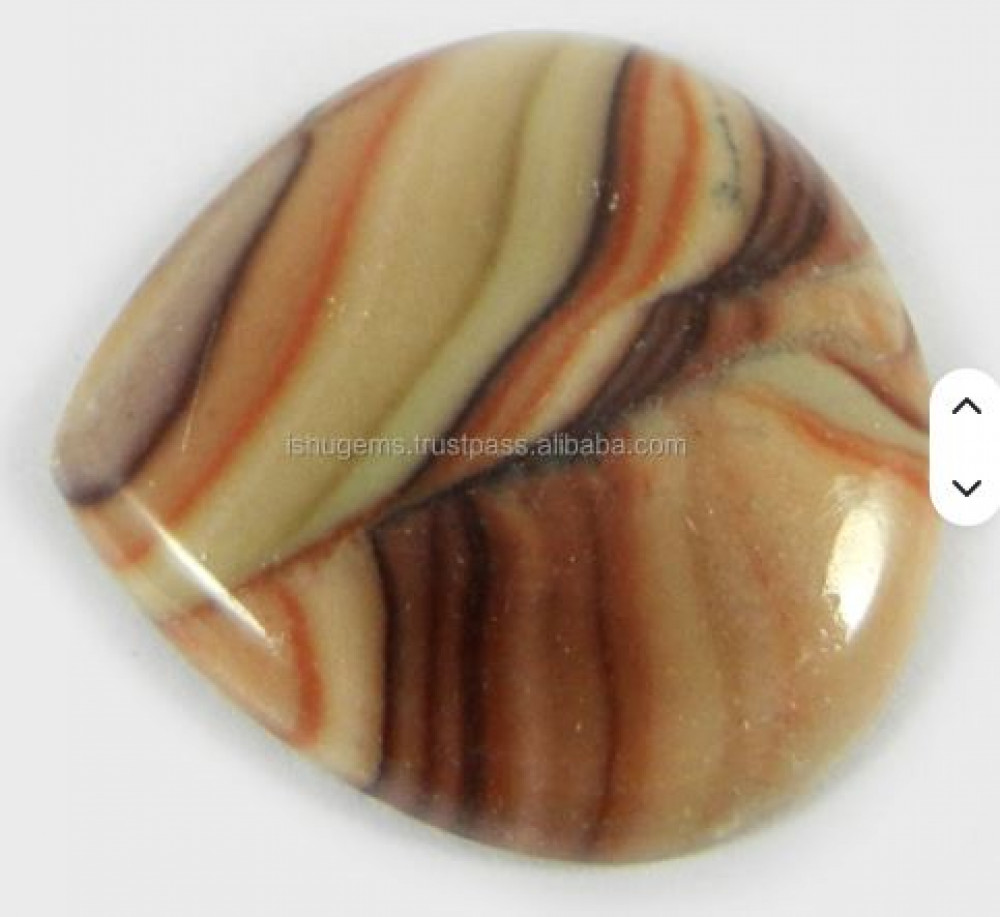 Image of 26mm Natural Wagul jasper 4.81 gms Heart Cabochon Loose Gemstone For Jewelry