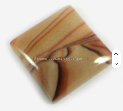 480 gms Natural Wagul jasper 19x19mm Square Cabochon Loose Gemstone IG0243