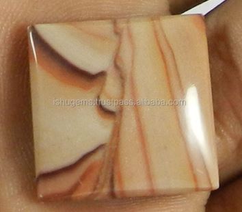 480 gms Natural Wagul jasper 19x19mm Square Cabochon Loose Gemstone IG0243