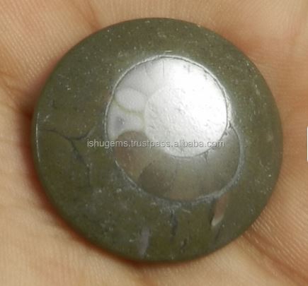 Ishu Gems 28mm Natural Brown Ammonite 520 Gms Round Beautiful Cabochon Gemstone