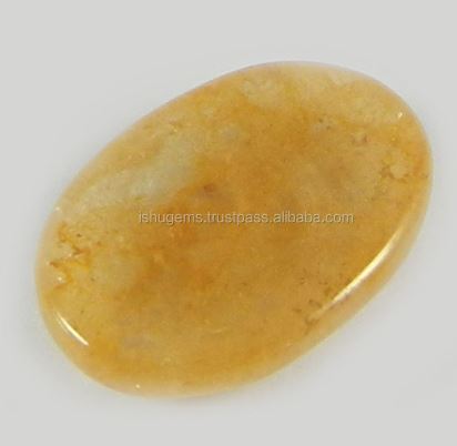 Natural Yellow aventurine Oval Cabochon 20x14mm