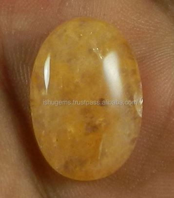 Natural Yellow aventurine Oval Cabochon 20x14mm