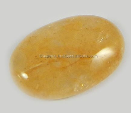 Natural Yellow aventurine Oval Cabochon 20x14mm