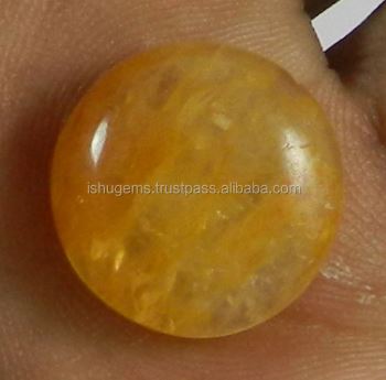 Natural Yellow Aventurine 16mm Round Cabochon 290 gms Loose Gemstone