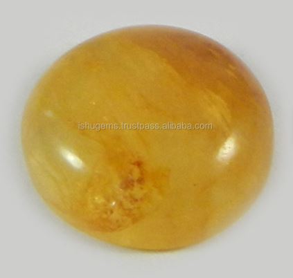 Natural Yellow Aventurine 16mm Round Cabochon 290 gms Loose Gemstone