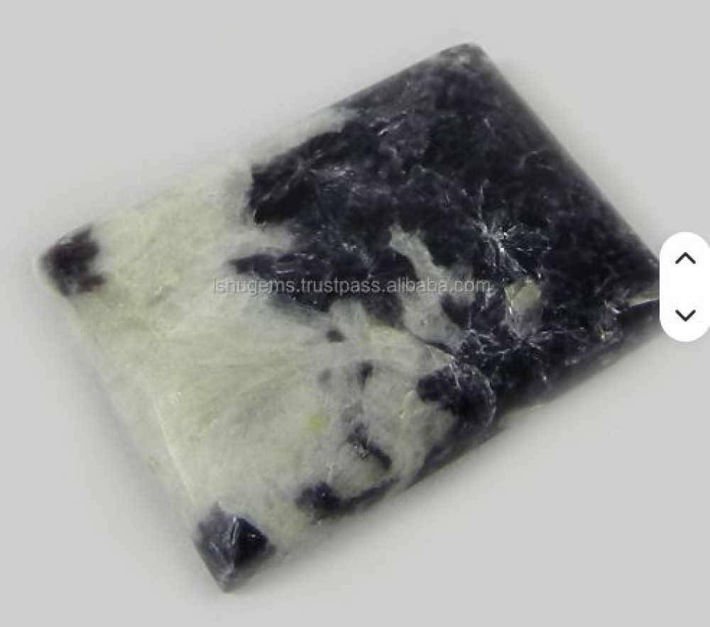 Image of Natural Lepidolite 17x23mm 4.40 gms  Beautiful Rectangle Cabochon Gemstone