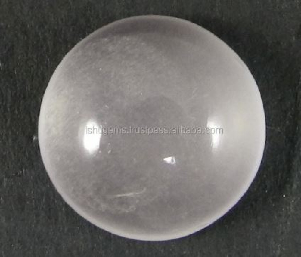Image of Natural Rose Quartz 17mm Round Cabochon 3.50 gms Loose Gemstone IG0301