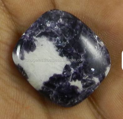 21x23mm Natural Lepidolite Gemstone 450 gms Cushion Cabochon gemstone IG0313