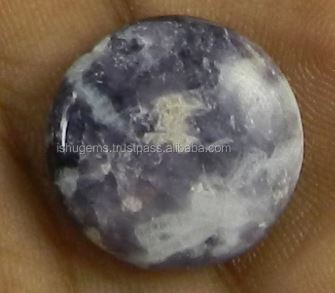 Natural Jasper 18mm Round Cabochon 270 Gms Wholesale Loose Gemstone