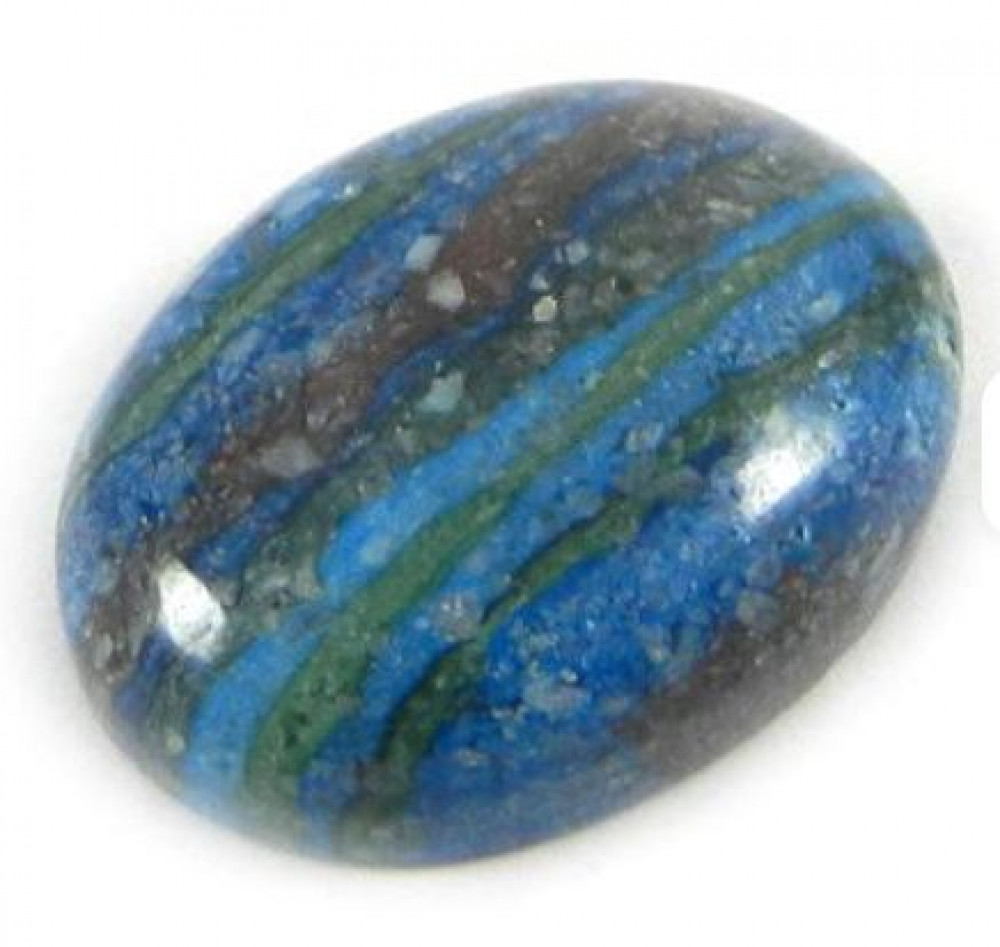 Image of Natural Rainbow Calsilica 15x20mm Oval 2.55 gms Cabochon Wholesale Loose Gemstone