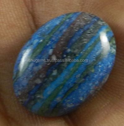 Natural Rainbow Calsilica 15x20mm Oval 255 gms Cabochon Wholesale Loose Gemstone
