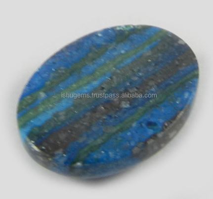 Natural Rainbow Calsilica 15x20mm Oval 255 gms Cabochon Wholesale Loose Gemstone