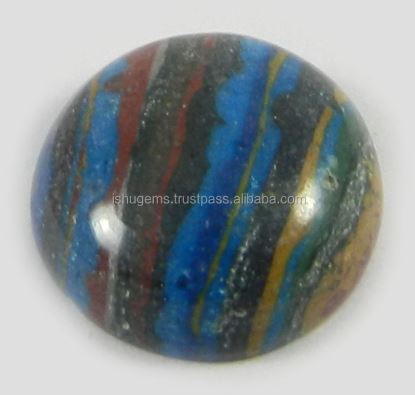 16mm Natural Rainbow Calsilica Gemstone 170 Gms Round Popular Cabochon Gemstone For Jewelry