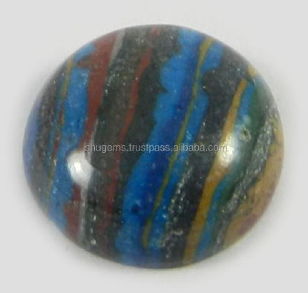 Image of 16mm Natural Rainbow Calsilica Gemstone 1.70 Gms Round Popular Cabochon Gemstone For Jewelry