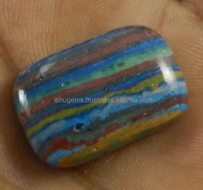 15x22mm Natural Rainbow Calsilica Loose Gemstone 315gms Made of Calsilica Cushion Rectangle Ishu Gems