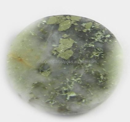 23mm Best Quality Fools Gold Pyrite Marcasite Gemstone 525 Gms Round Cabochon Gemstone IG0353