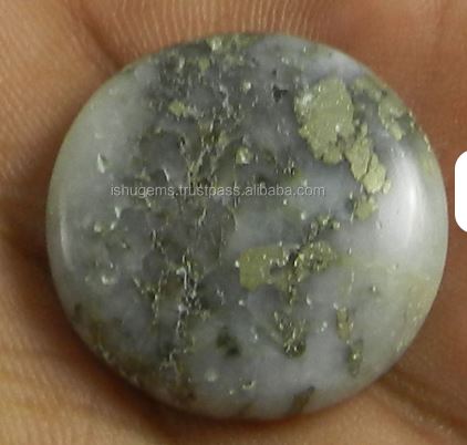 23mm Best Quality Fools Gold Pyrite Marcasite Gemstone 525 Gms Round Cabochon Gemstone IG0353