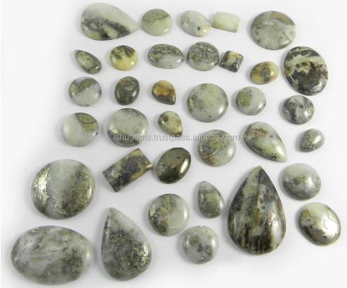 35 Pcs Natural Fools Gold Pyrite Marcasite Gemstone 100 gms Mix Shape Cabochon Wholesale Gemstone