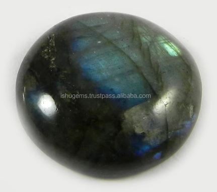 22mm Best Quality Labradorite 510 gms Round Cabochon gemstone IG0368