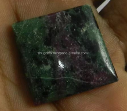 Natural Ruby Zoisite 25mm Square Cabochon 695 gms Loose Gemstone