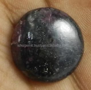 Natural Ruby Zoisite 19mm Round Cabochon Gemstone 310gms Loose AA Quality Ishu Gems for Jewelry Making