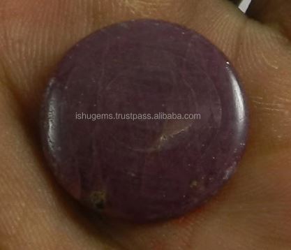 20mm Natural Ruby 320 gms Round Cabochon Gemstone