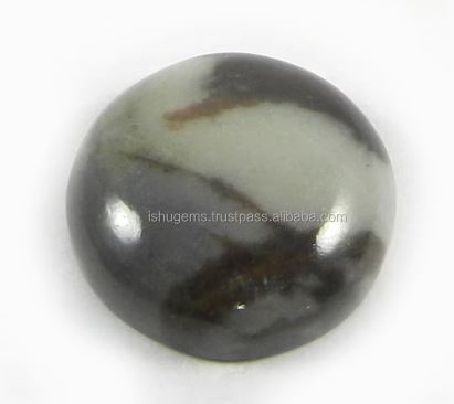 309 Gms Natural Outback jasper Round Cabochon 17mm Gemstone for Jewelry