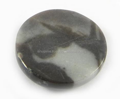 309 Gms Natural Outback jasper Round Cabochon 17mm Gemstone for Jewelry