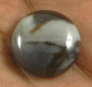 309 Gms Natural Outback jasper Round Cabochon 17mm Gemstone for Jewelry