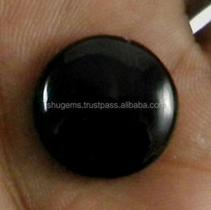 280 Gms Natural Black Jet Stone Cabochon Round 175mm Loose Gemstone for Jewelry by Ishu Gems Model IG0500