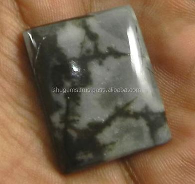 Custom 696 gms Natural Outback jasper Rectangle Cabochon 20x28 mm gemstone for jewellery IG0526