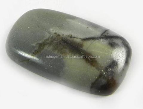 Natural Outback Jasper 30x17mm Rectangle Cushion Cabochon Gemstone for Jewelry IG0528