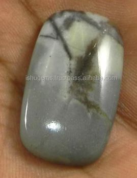 Natural Outback Jasper 30x17mm Rectangle Cushion Cabochon Gemstone for Jewelry IG0528