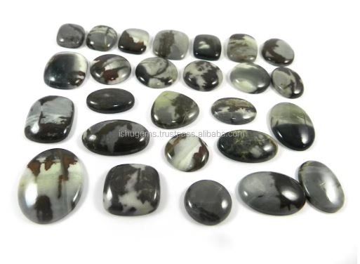 26 pcs Best Quality Outback jasper 100 gms Free form Cabochon loose gemstone IG0534