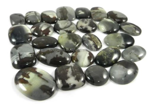 26 pcs Best Quality Outback jasper 100 gms Free form Cabochon loose gemstone IG0534