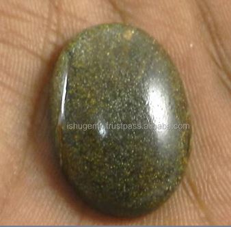 Natural Boulder Opal 17x25mm Oval Cut Cabochon 453gms Gemstone for Jewelry for Necklace Ishu Gems In-IG0542
