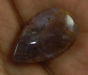 Best Quality Natural Cacoxenite 210 gms 1423mm Pear Cabochon Loose Gemstone IG0557