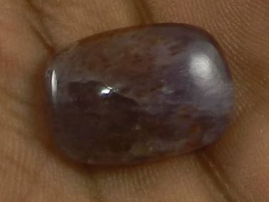 Best Quality Natural Cacoxenite 1419mm Rectangle Cushion Cabochon Gemstone