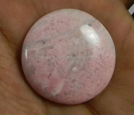 Pink Rhodochrosite 26mm Round Cabochon 610 gms Gemstone For Jewelry IG0576