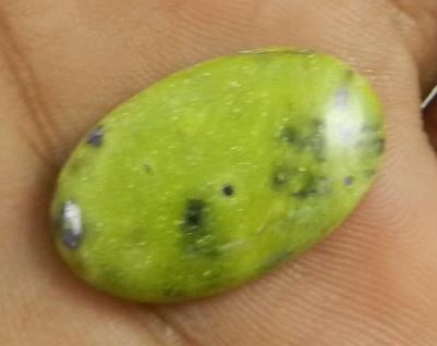 Natural Stichtite 273 gms 15x25mm Oval Cabochon Loose Gemstone For Jewelry