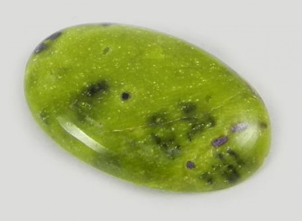 Image of Natural Stichtite 2.73 gms, 15x25mm Oval Cabochon Loose Gemstone For Jewelry