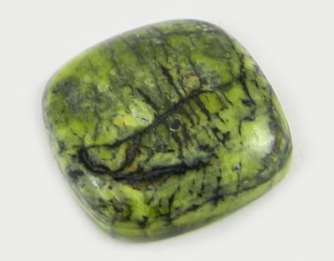 Natural Stichtite Jasper 18mm Cushion Cabochon 330 gram Loose Gemstone For Sale IG0596
