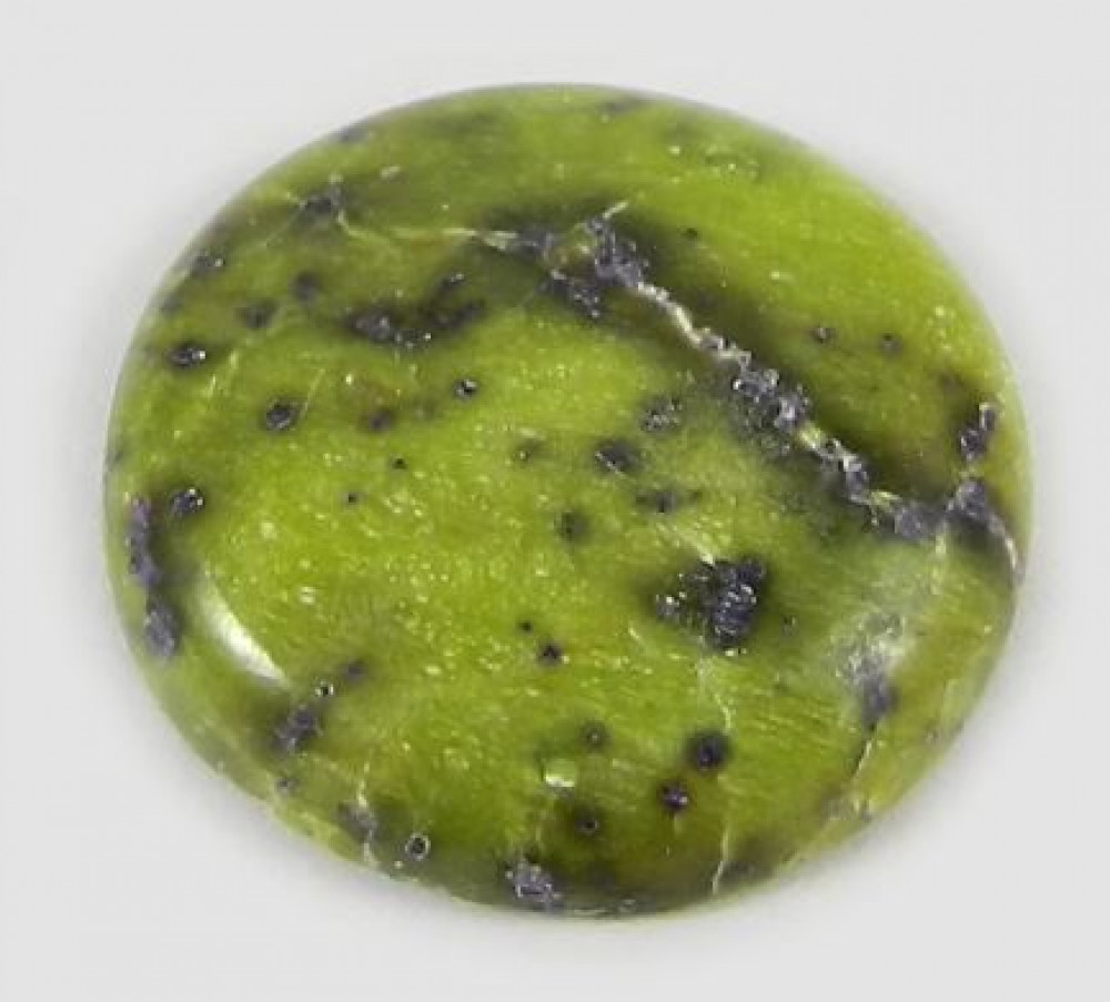 Image of Natural Stichtite Jasper 1.68 gms Round 16mm Cabochon gemstone IG0598