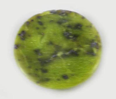 Natural Stichtite Jasper 168 gms Round 16mm Cabochon gemstone IG0598