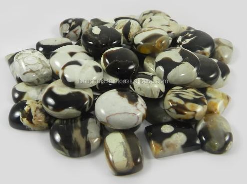 46Pcs Natural Peanut Jasper 100 gms Mix Shape Gemstone For Sale